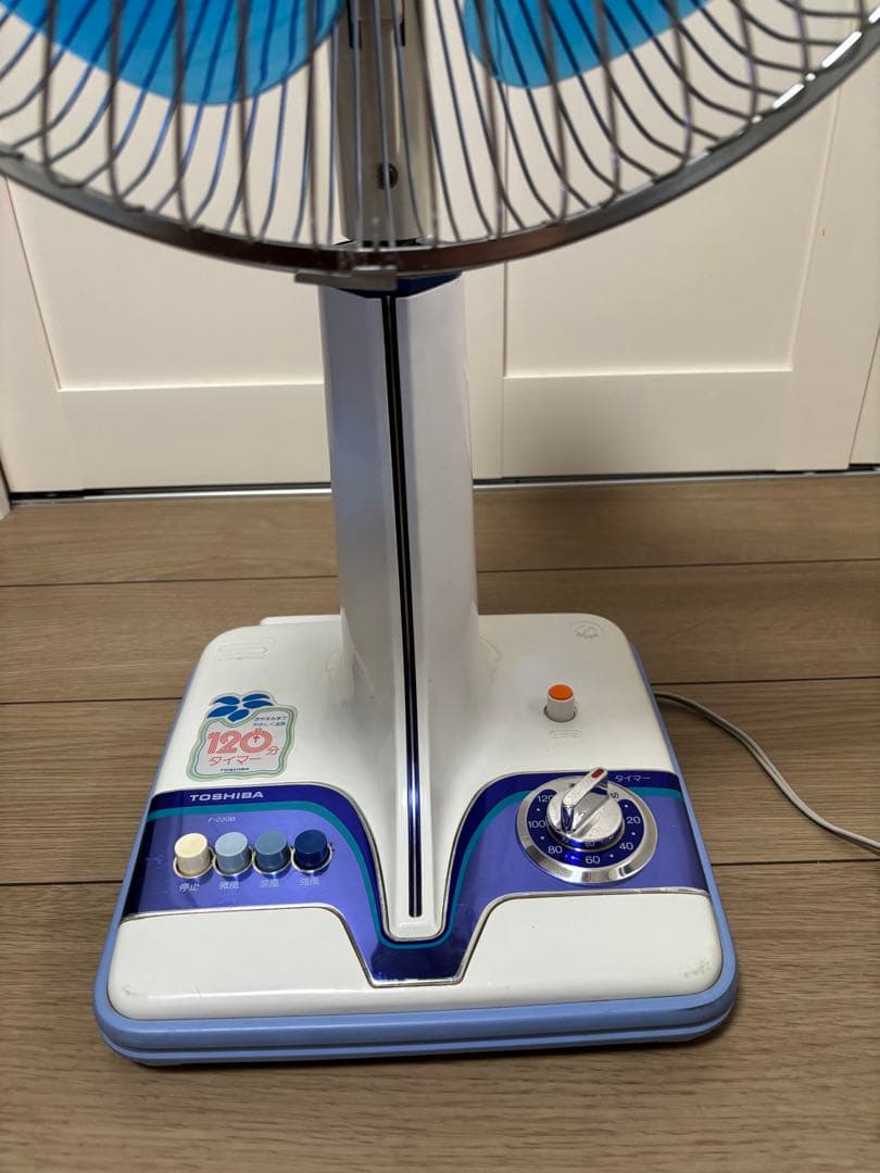 昭和レトロ　TOSHIBA 扇風機