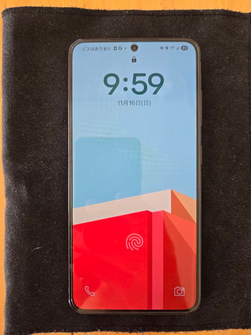 Samsung Galaxy S23 ブラック 128GB SIMフリー SAMSUNG（サムスン） (再生新品) Samsung Galaxy S23 [5G