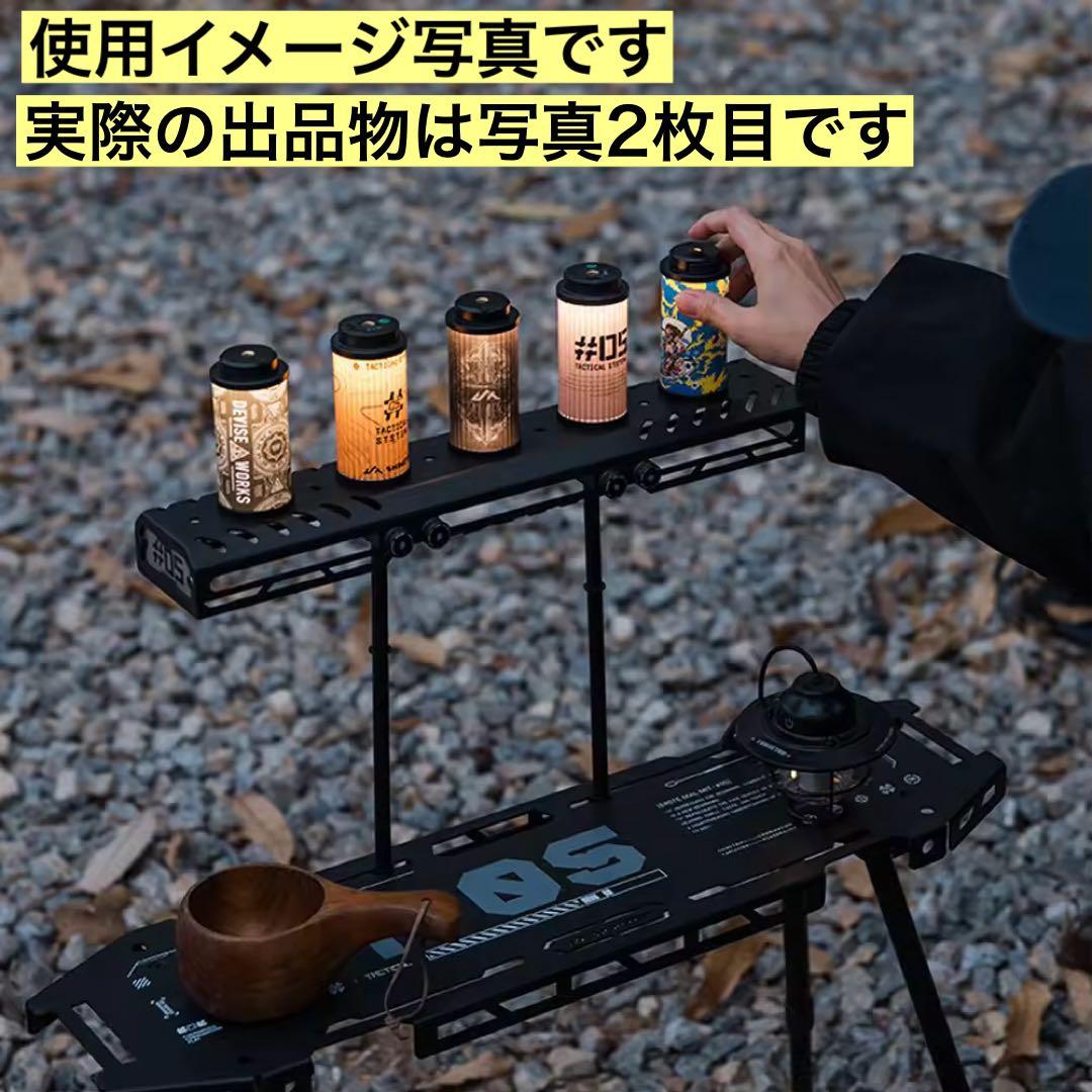 38kt 38explore タクティカル スケートボードテーブル 38灯