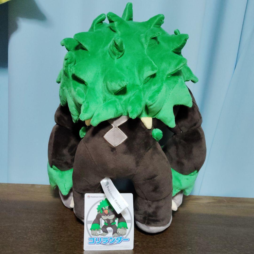 ポケモン★♥ゴリランダー♥★ぬいぐるみ★ポケモンセンター　オリジナル