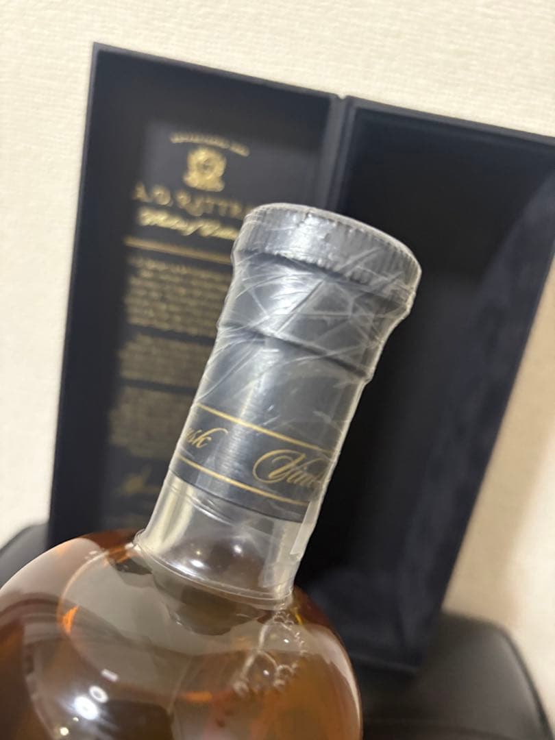 ADラトレー ハイランドパーク 1995 23年