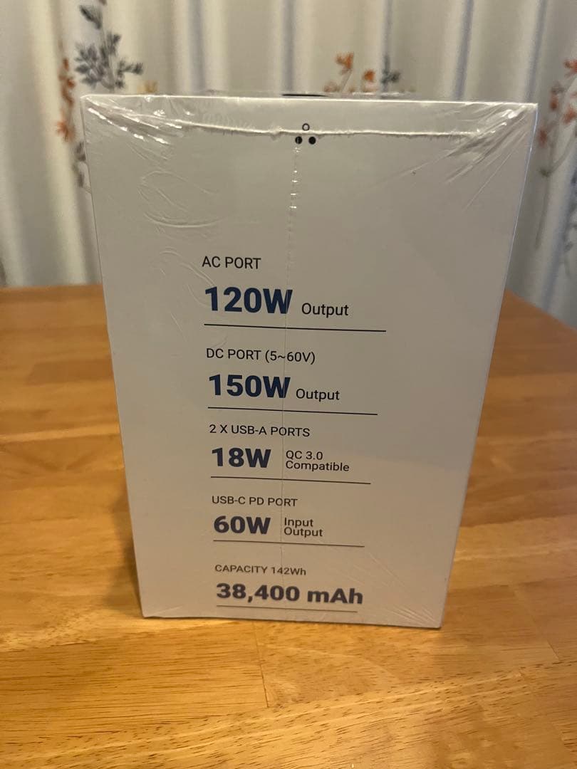 新品未開封】Omni Ultimate+ ポータブル電源