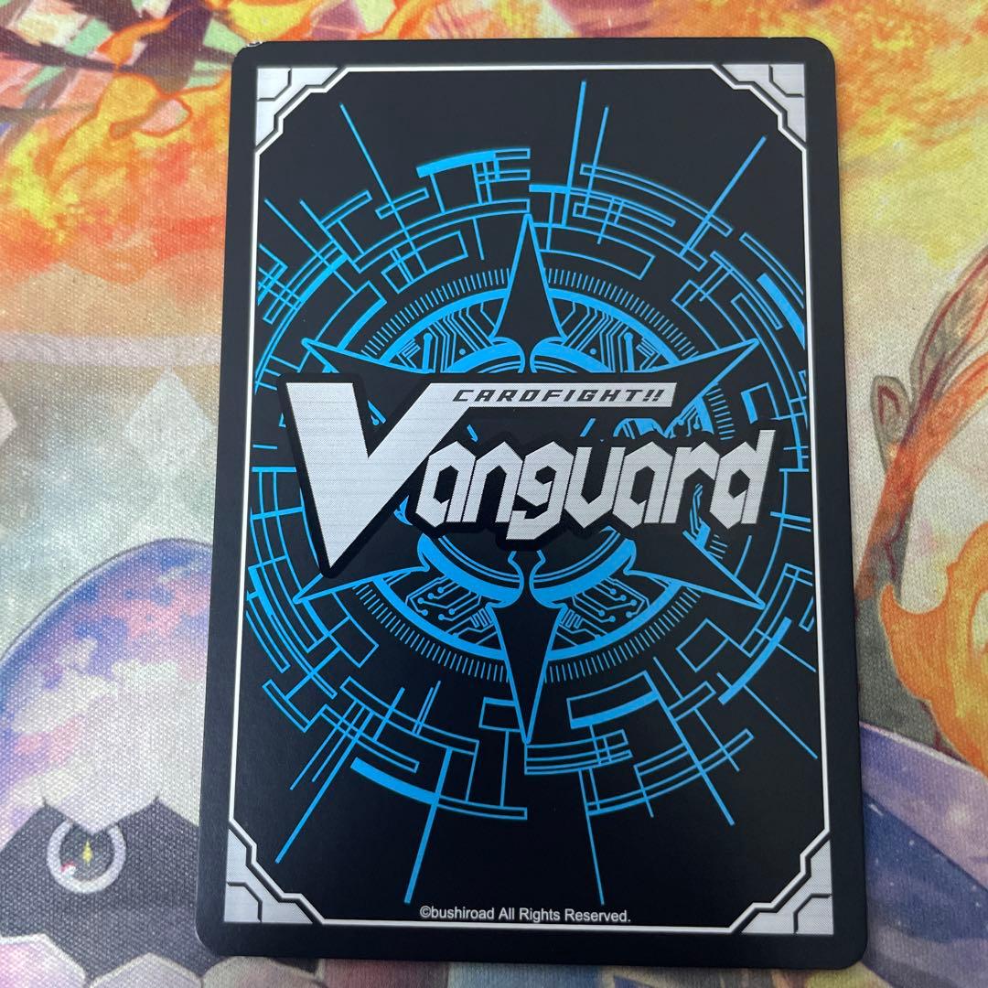 アルティメットライザー ・MF サイン入り