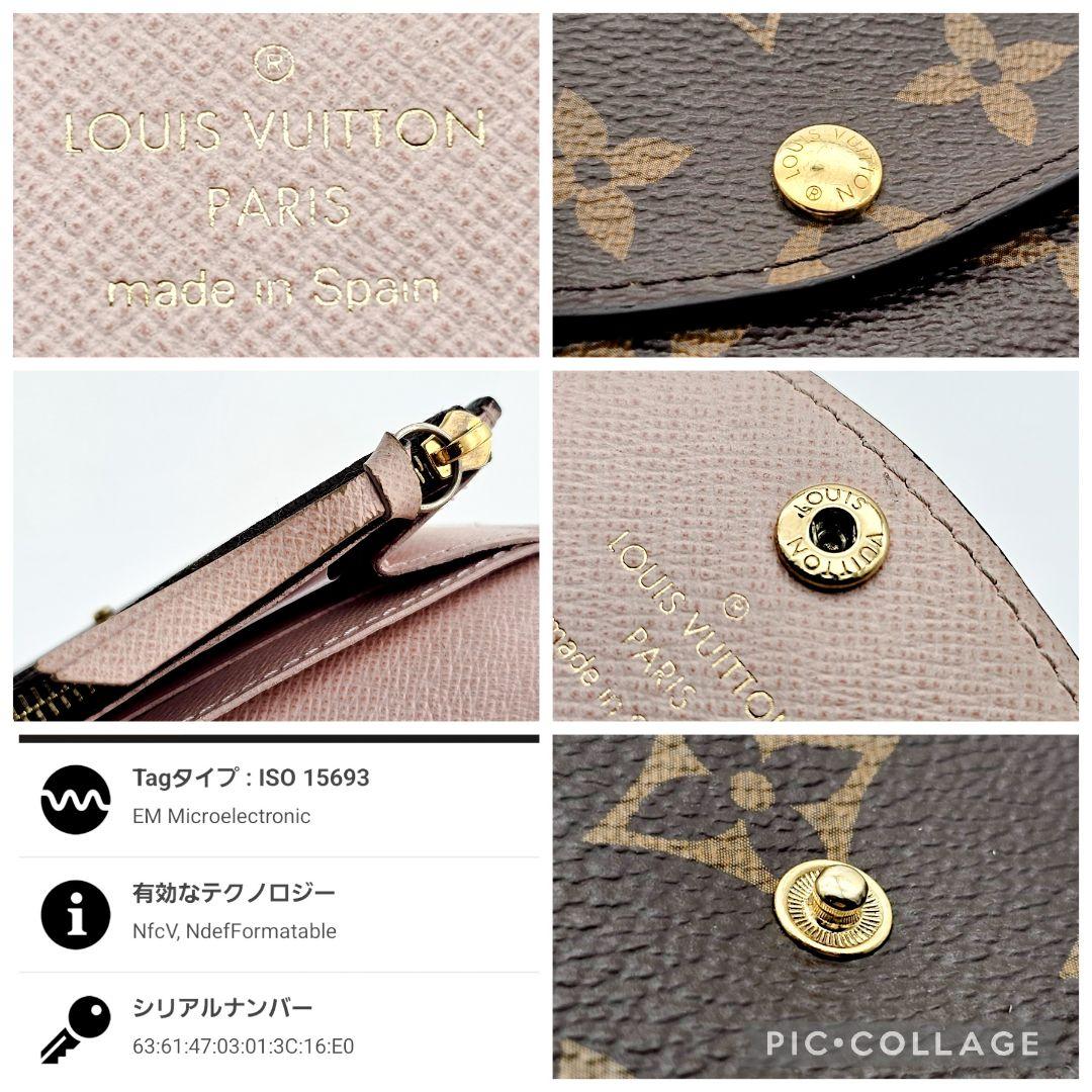 ルイヴィトン　ポルトモネ　ロザリ　ケース　ピンク　小銭入れ　C325