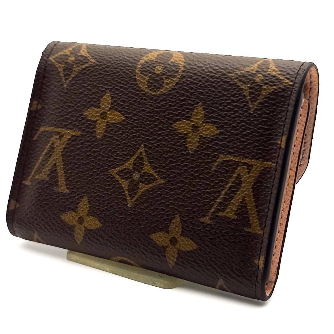 ルイヴィトン　ポルトモネ　ロザリ　ケース　ピンク　小銭入れ　C325