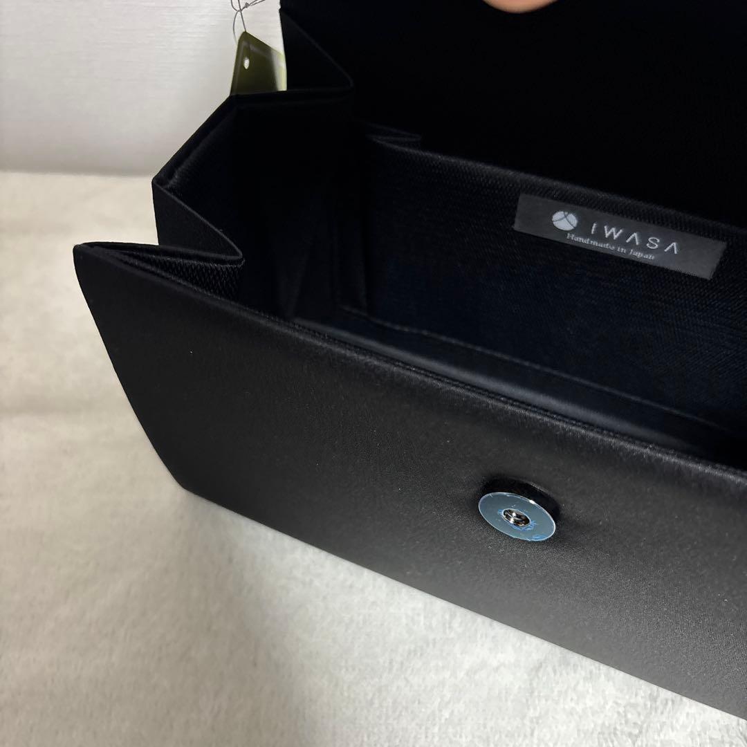 新品♡ 岩佐　IWASA フォーマルバック　ブラック　黒　冠婚葬祭　撥水　日本