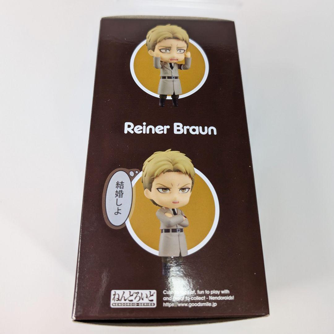 未開封】進撃の巨人 ねんどろいど ライナー・ブラウン 1893