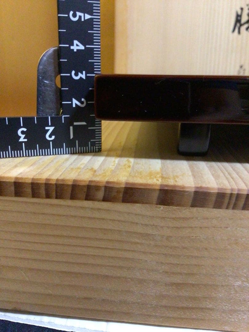 輪島塗 卓上膳 共箱付き no4