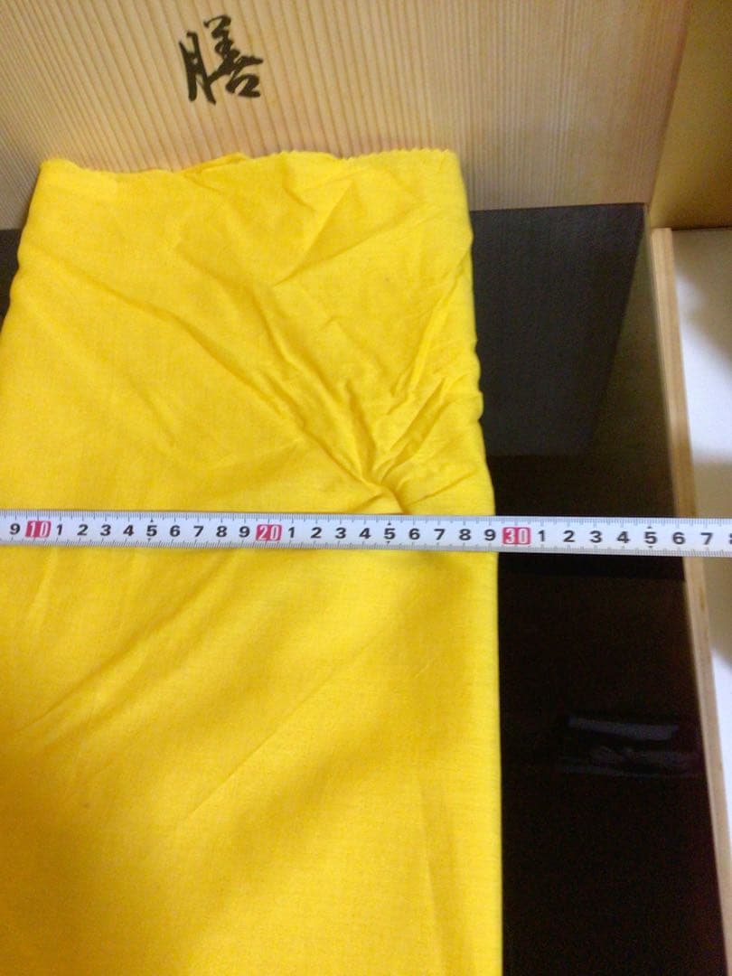 輪島塗 卓上膳　共箱付き　no4