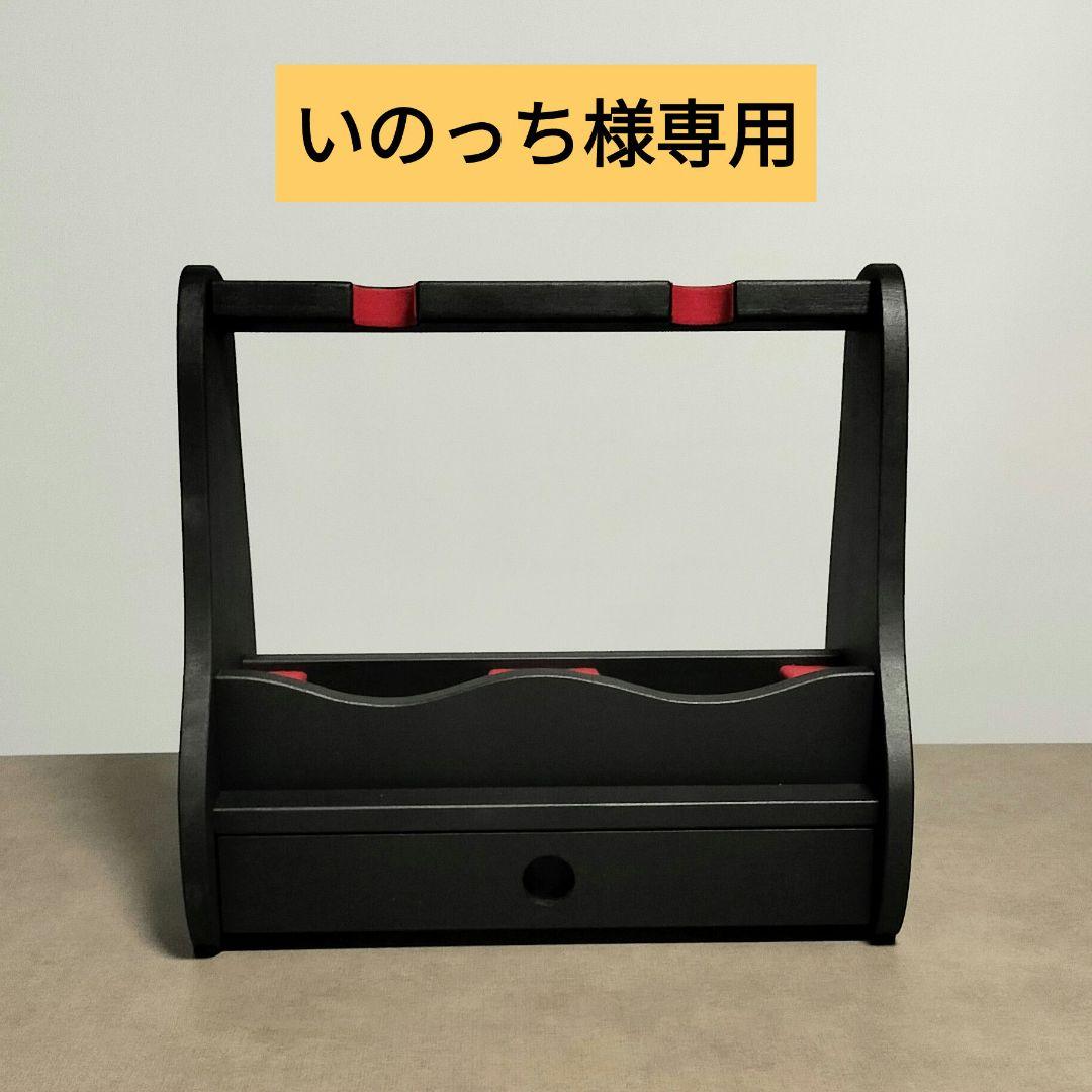 ♪いのっち　三線スタンドオーダーページ♪