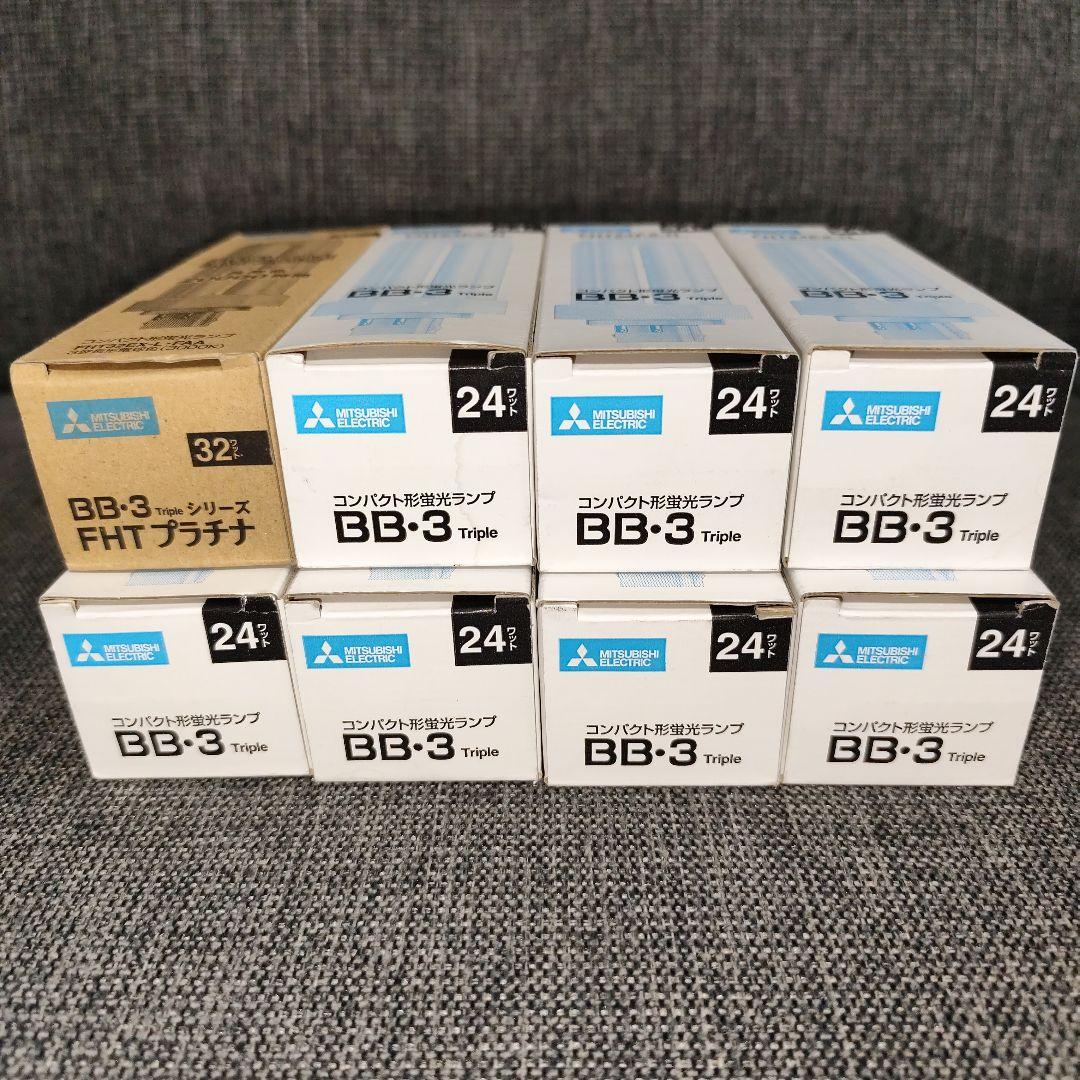 新品】三菱 コンパクト形蛍光ランプ FHT24EX-N 7本＋他1本 新品】三菱