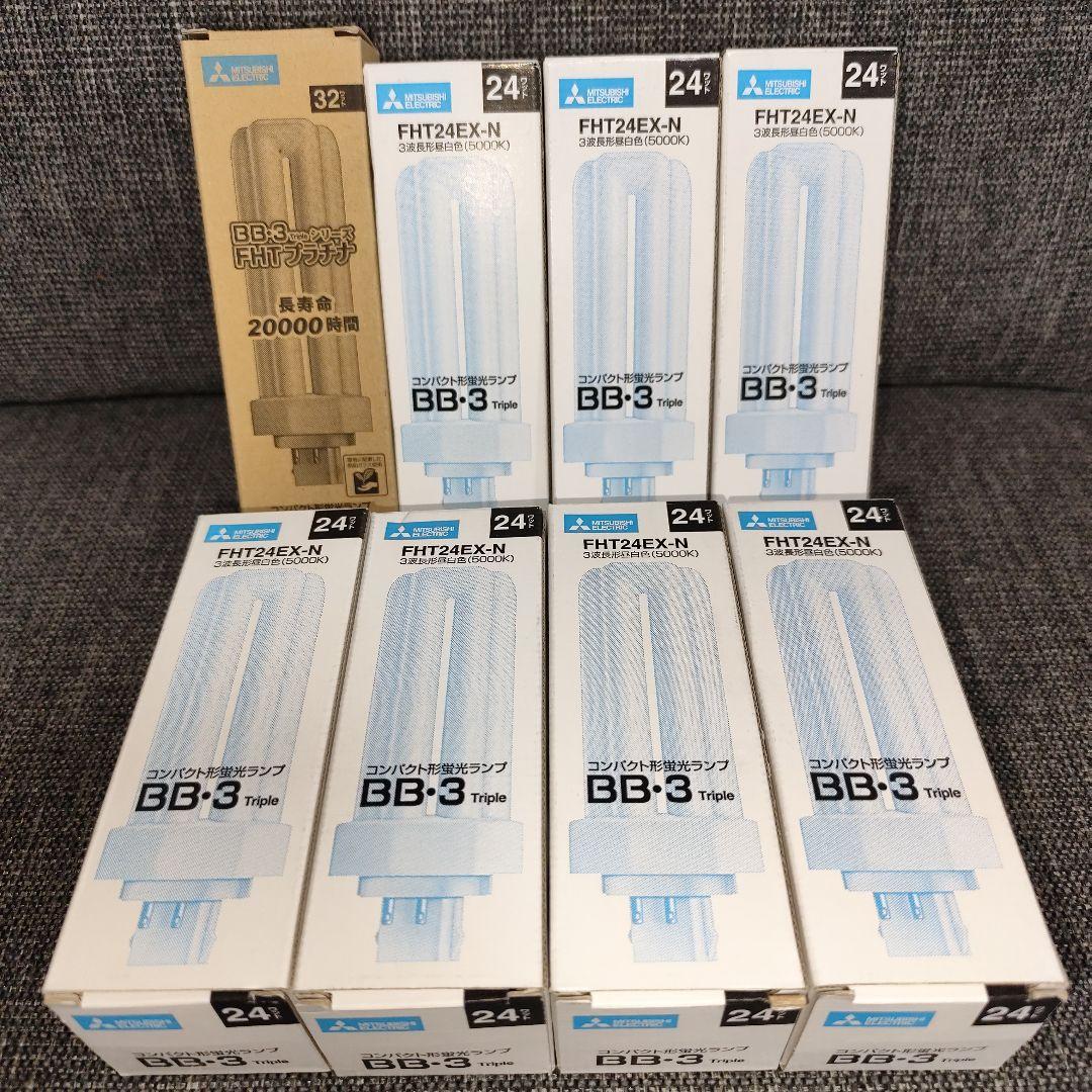【新品】三菱 コンパクト形蛍光ランプ FHT24EX-N 7本＋他1本 新品】三菱 コンパクト形蛍光ランプ FHT24EX-N 7本＋他1本 楽天市場】