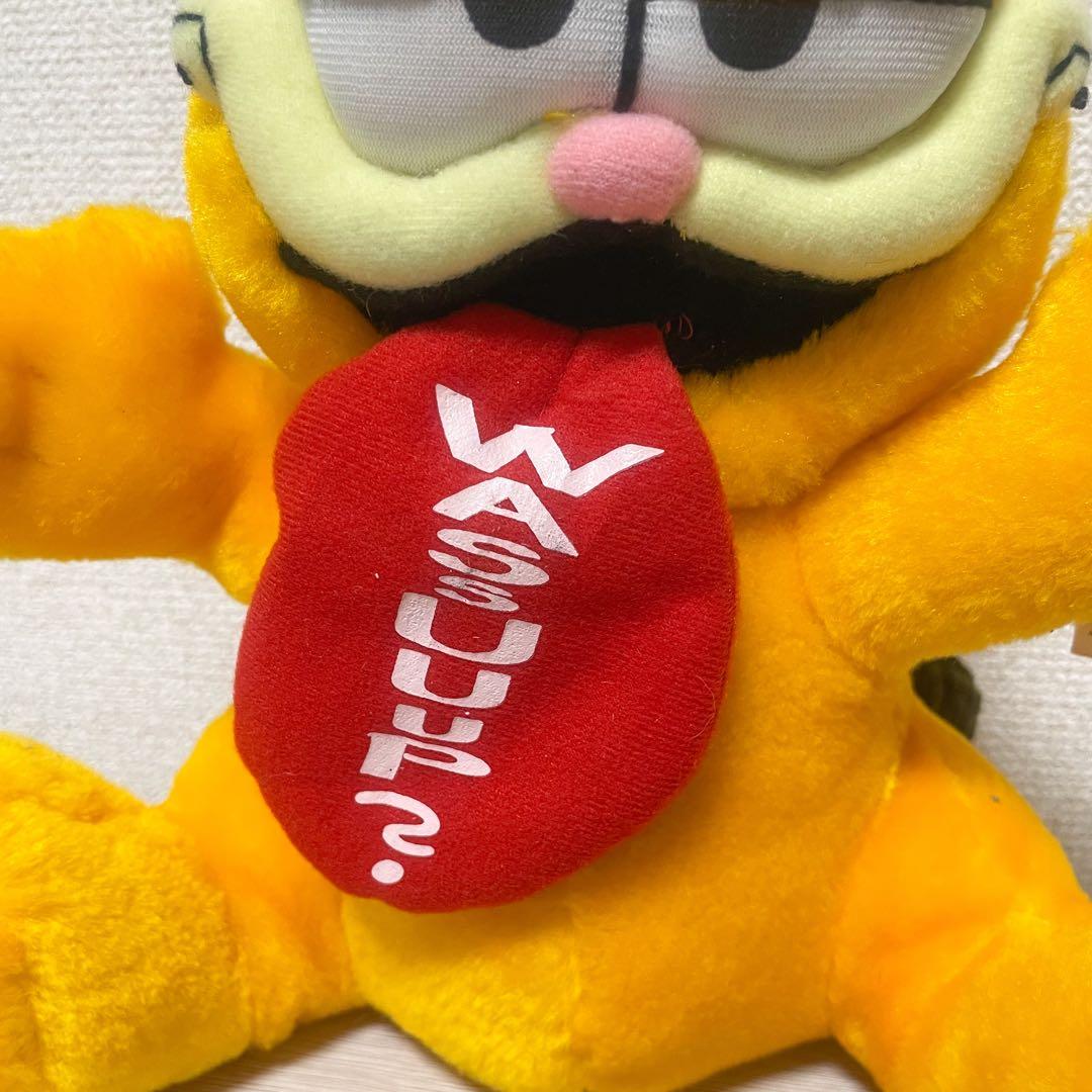 【★激レア★タグ付き含】ガーフィールド✖️オーディぬいぐるみ　８点セット