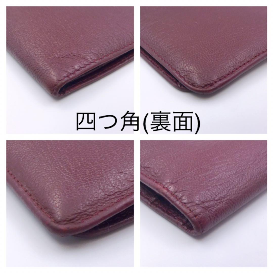 CHANEL シャネル 2つ折り長財布 ボルドー