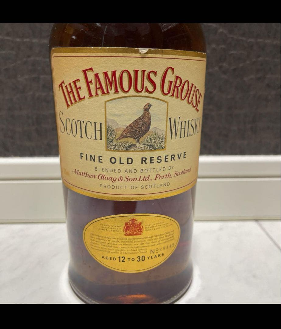 鬼レア！フェイマスグラウス 12-30年 古酒