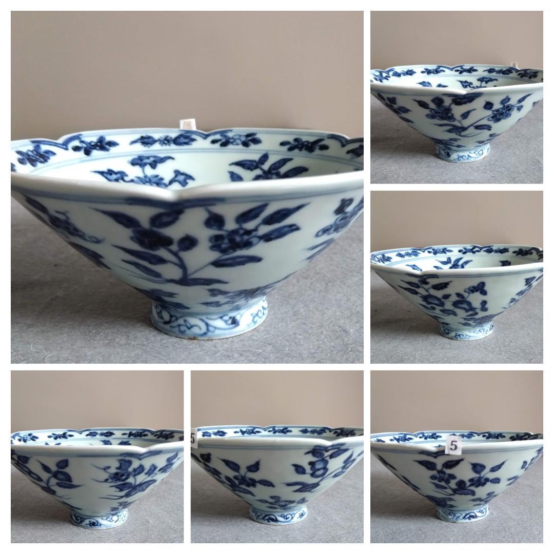 Salvia Shop様専用出品】中國古陶磁器 大明宣徳年製 青花四季六輪鉢