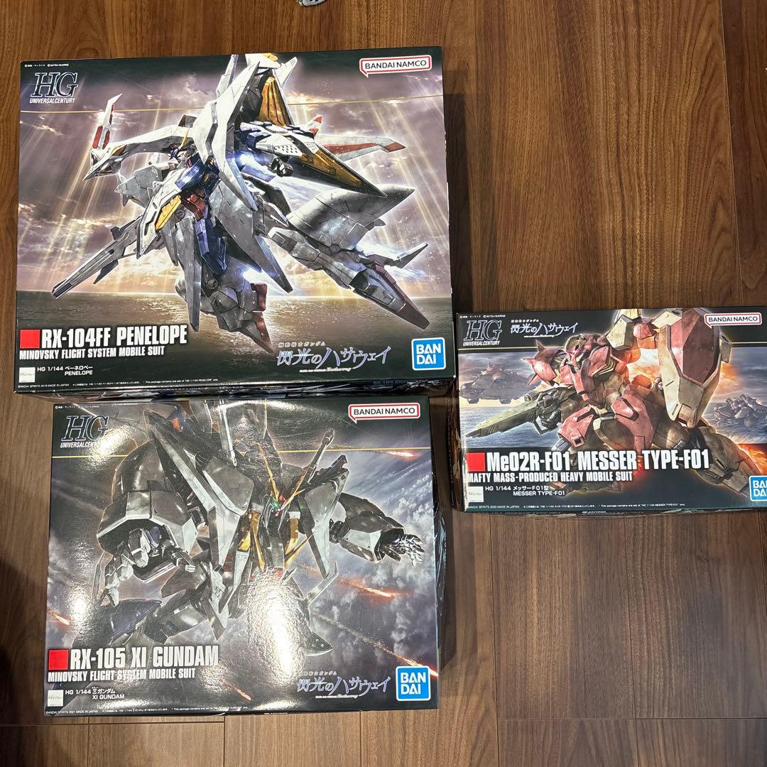 ガンプラHG 3点セット売り閃光のハサウェイ