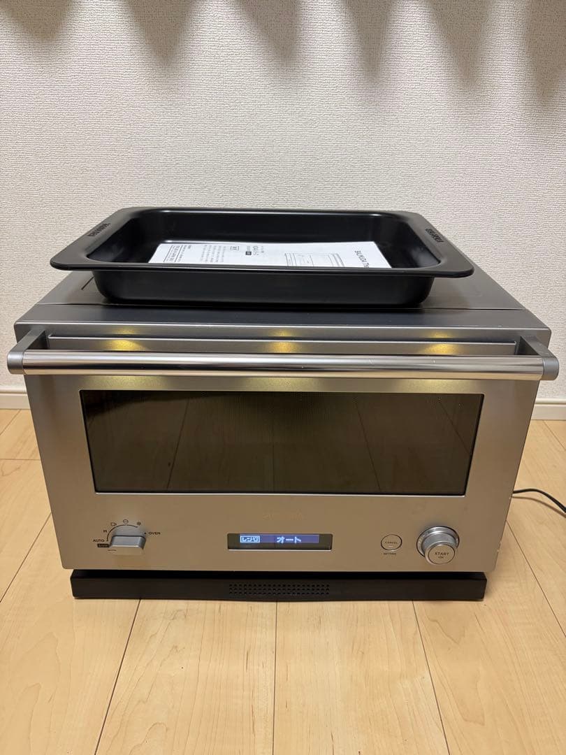 BALMUDA The Range K04A-SU 2021年モデル - メルカリ