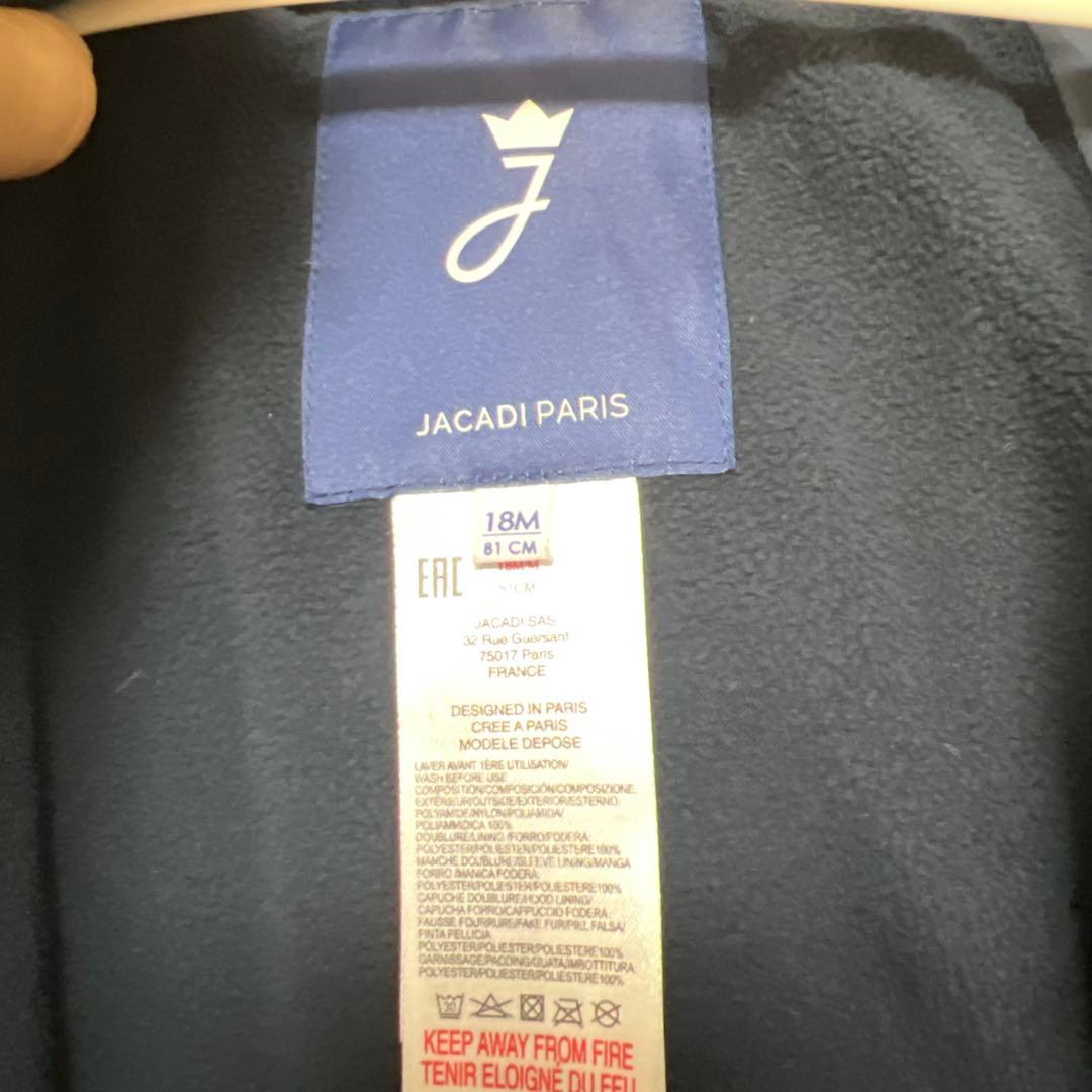 jacadi ダウンコート　ネイビー　ハート　ジャカディ81センチ