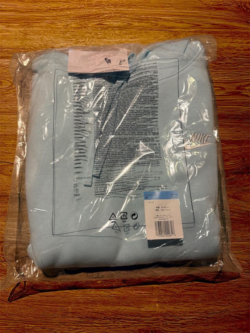 NIKE 新品未使用　フーディー　パーカー　裏起毛　Mサイズ　ライトブルー