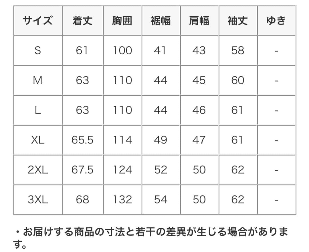 NIKE 新品未使用　フーディー　パーカー　裏起毛　Mサイズ　ライトブルー