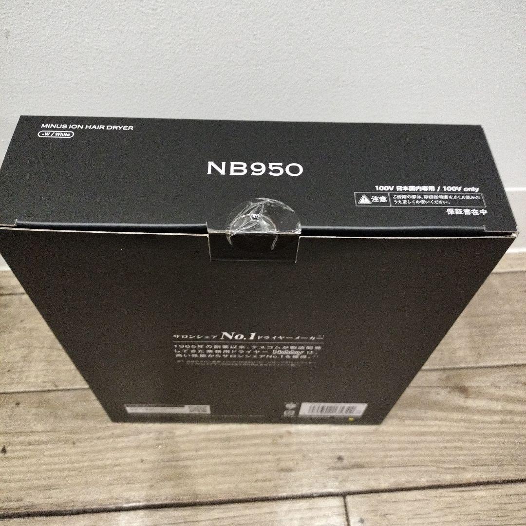 【新品未使用】Nobby NB950 マイナスイオンヘアドライヤー ブラック