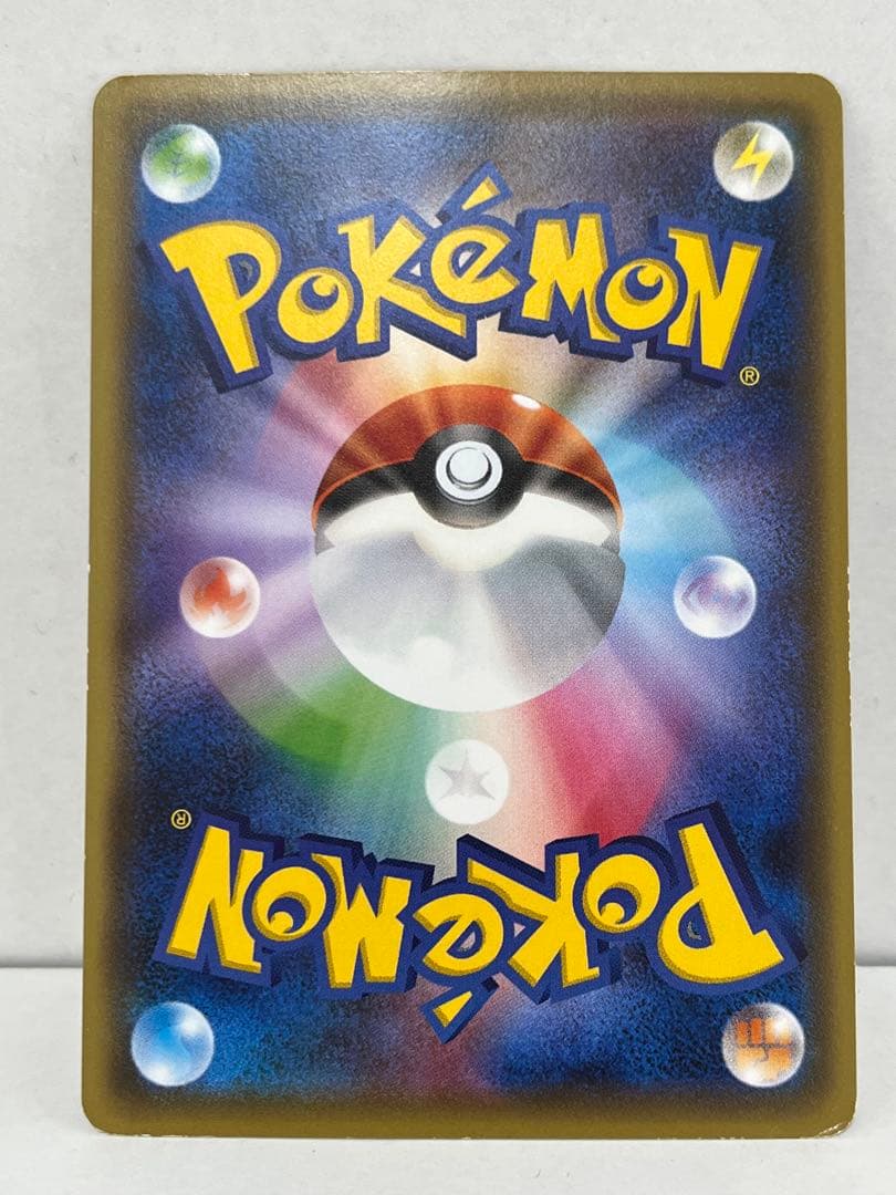 【非売品】レア　お公家さまと舞妓はんピカチュウ：「おこしやすジョウト」PROMO