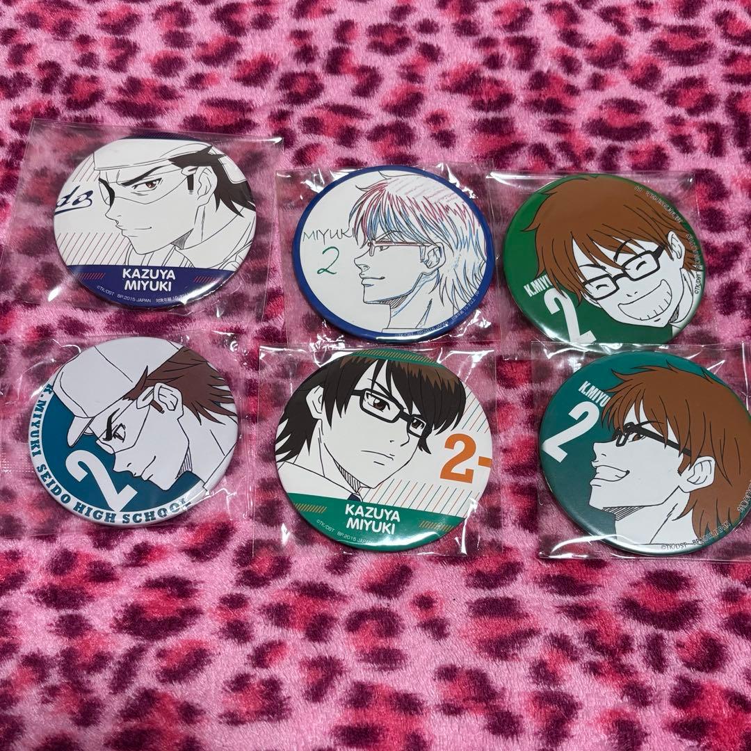 ダイヤのA 御幸 一也 バラエティ缶バッジ - メルカリ