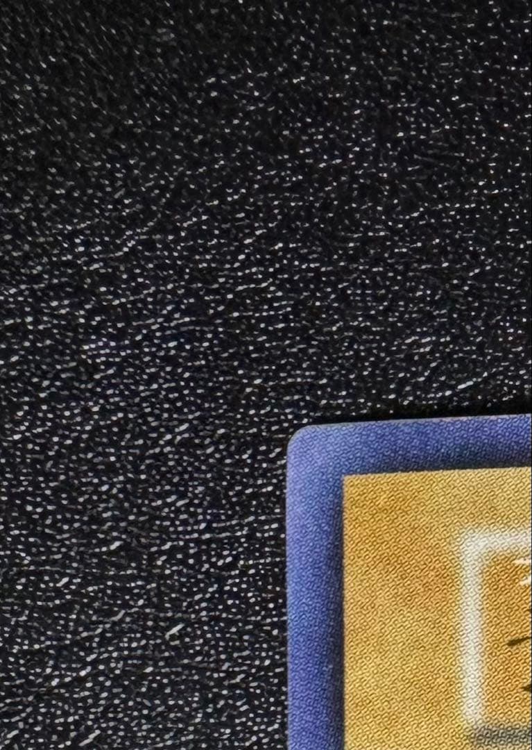 青眼の白龍/ブルーアイズホワイトドラゴン/ ドラゴン族/遊戯王/初期ウルトラ