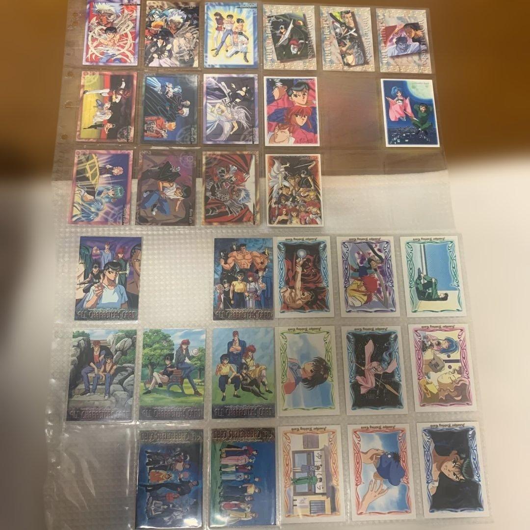 幽遊白書トレーディングカード　ファイル、カードセット