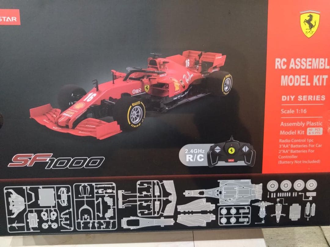 1:16 プラモデルキットR/C フェラーリ SF1000