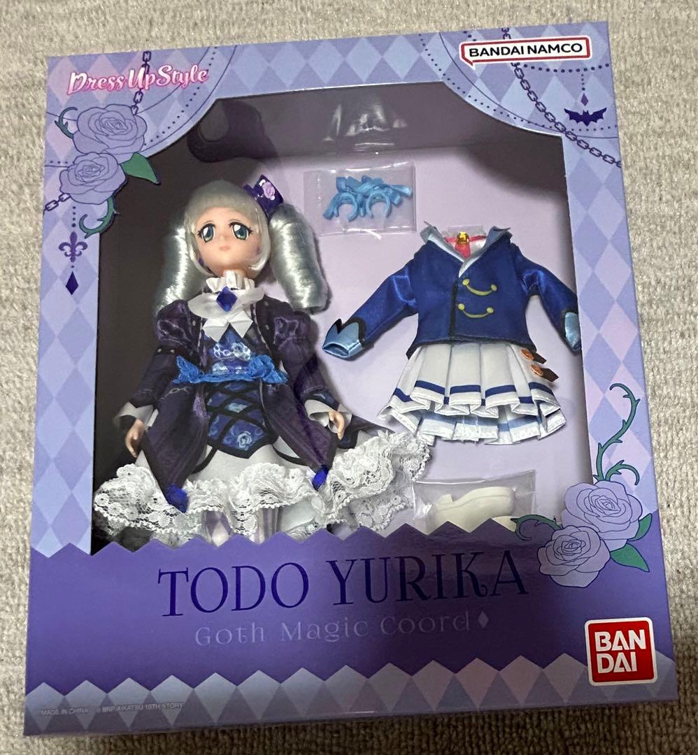 いいね不要 アイカツ 藤堂 ユリカ chibi ぬい ゴスマジックコーデ 抽選