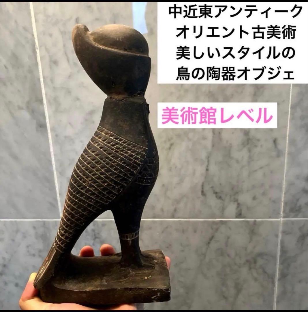 Kohaku中国体に施された幾何学模様が芸術的で高級感