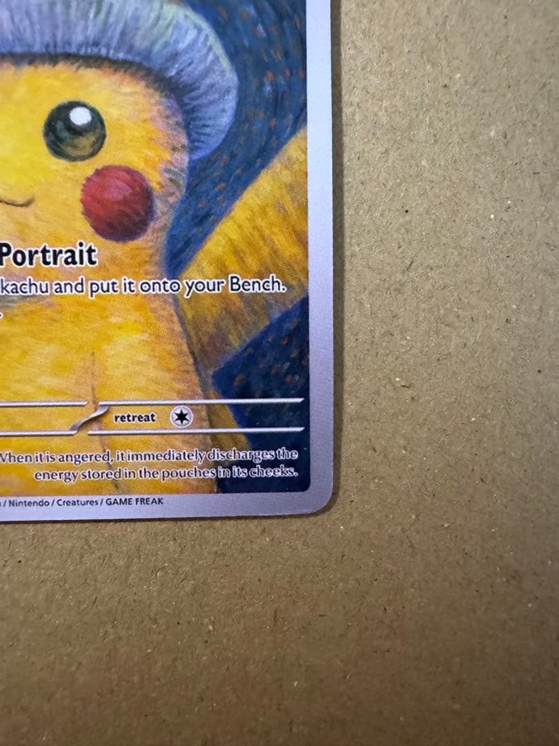 ピカチュウ with グレーのフェルト帽子 SWSH 083