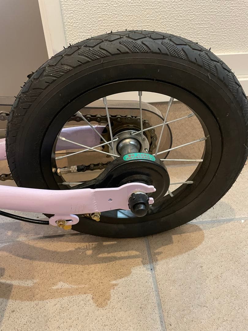 へんしんバイク2 パープル 良品