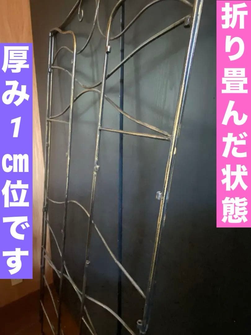 希少♦️高級 ラタン＆アイアン 大型 飾り棚 シェルフ♦️店舗