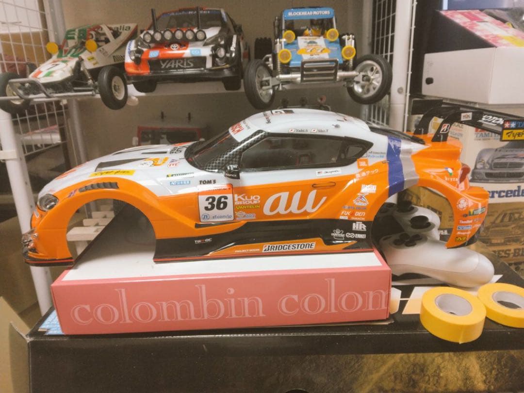 タミヤ　GRスープラボディ