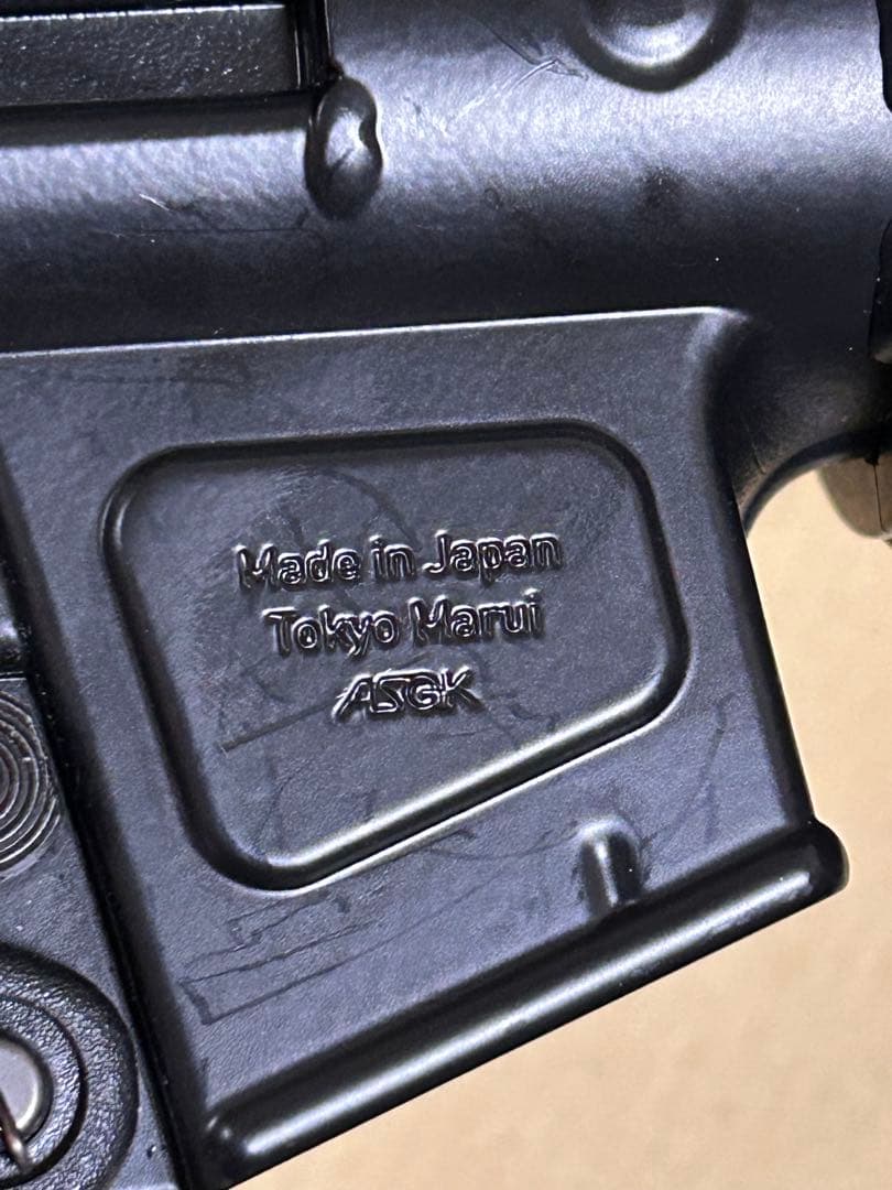 東京マルイ　次世代電動ガン MP5SD6