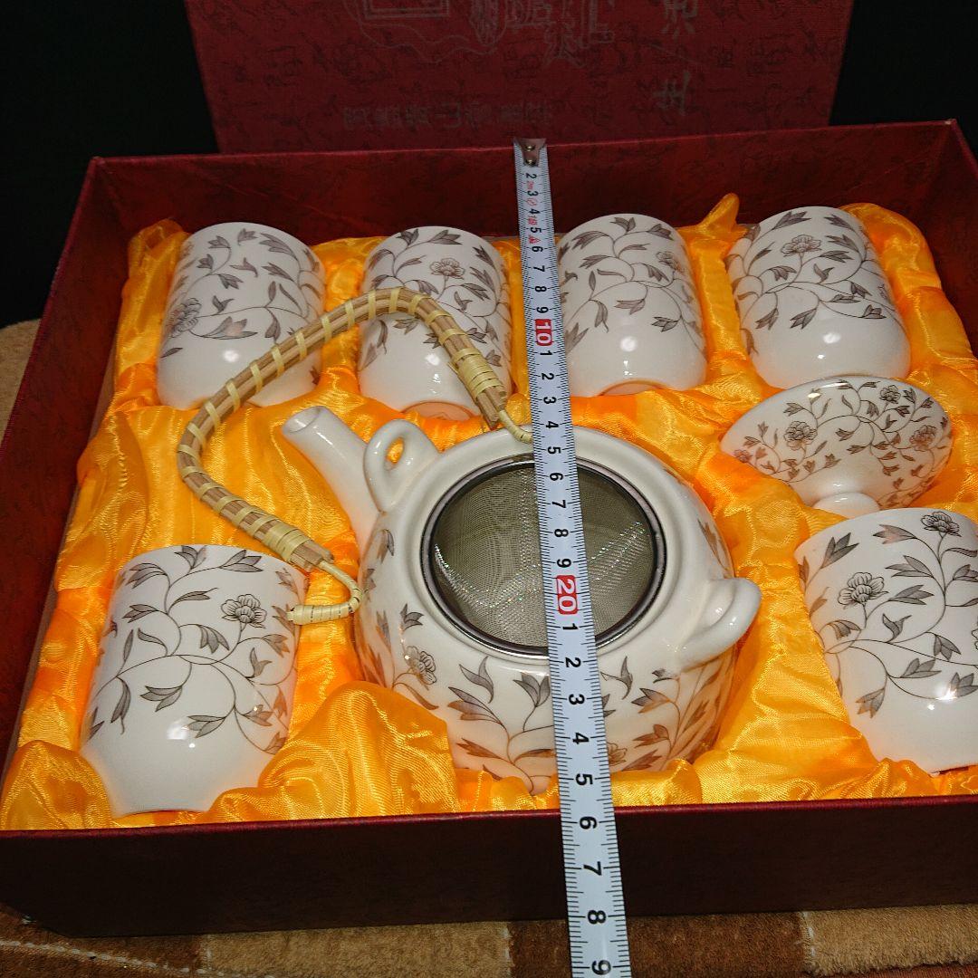 景徳鎮彩茶器セット未使用品