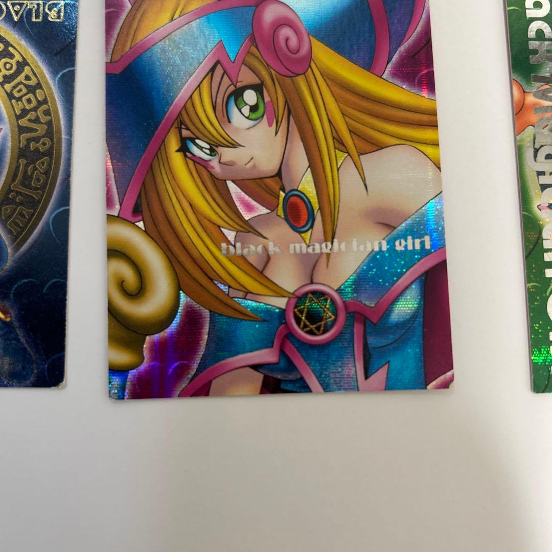 ブラック・マジシャン・ガール　DDM レリーフ3枚セット