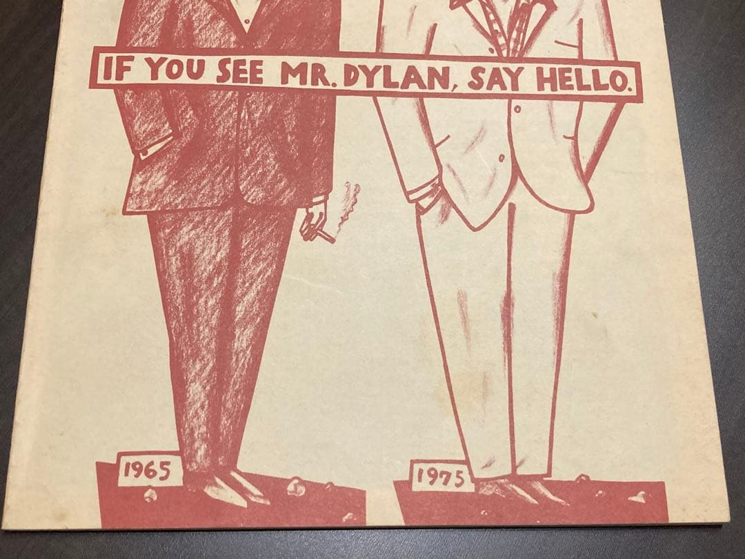 ボブディラン ディランにあったら、よろしくと 非売品