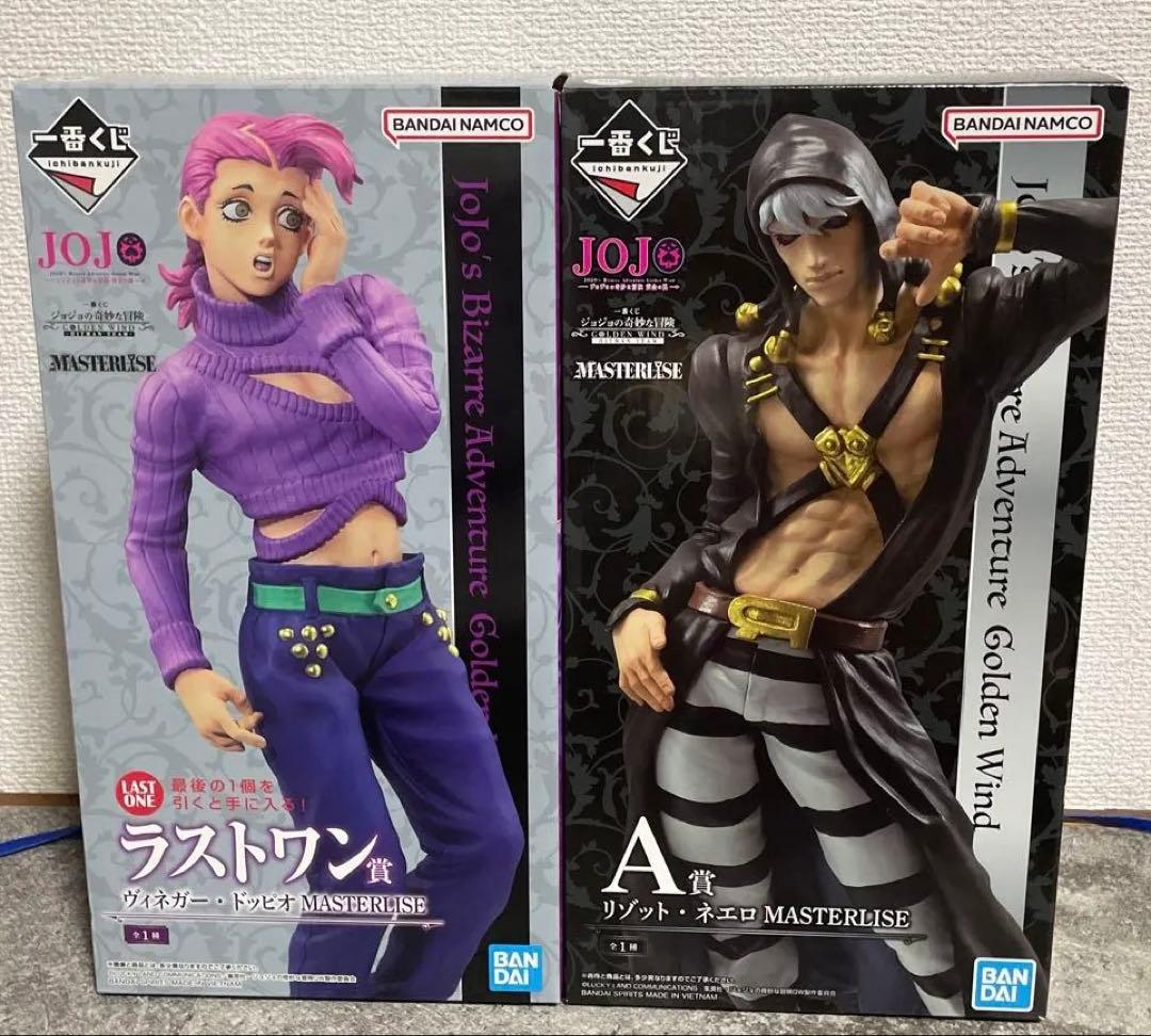 ジョジョ一番くじA賞.ラストワン.オマケ