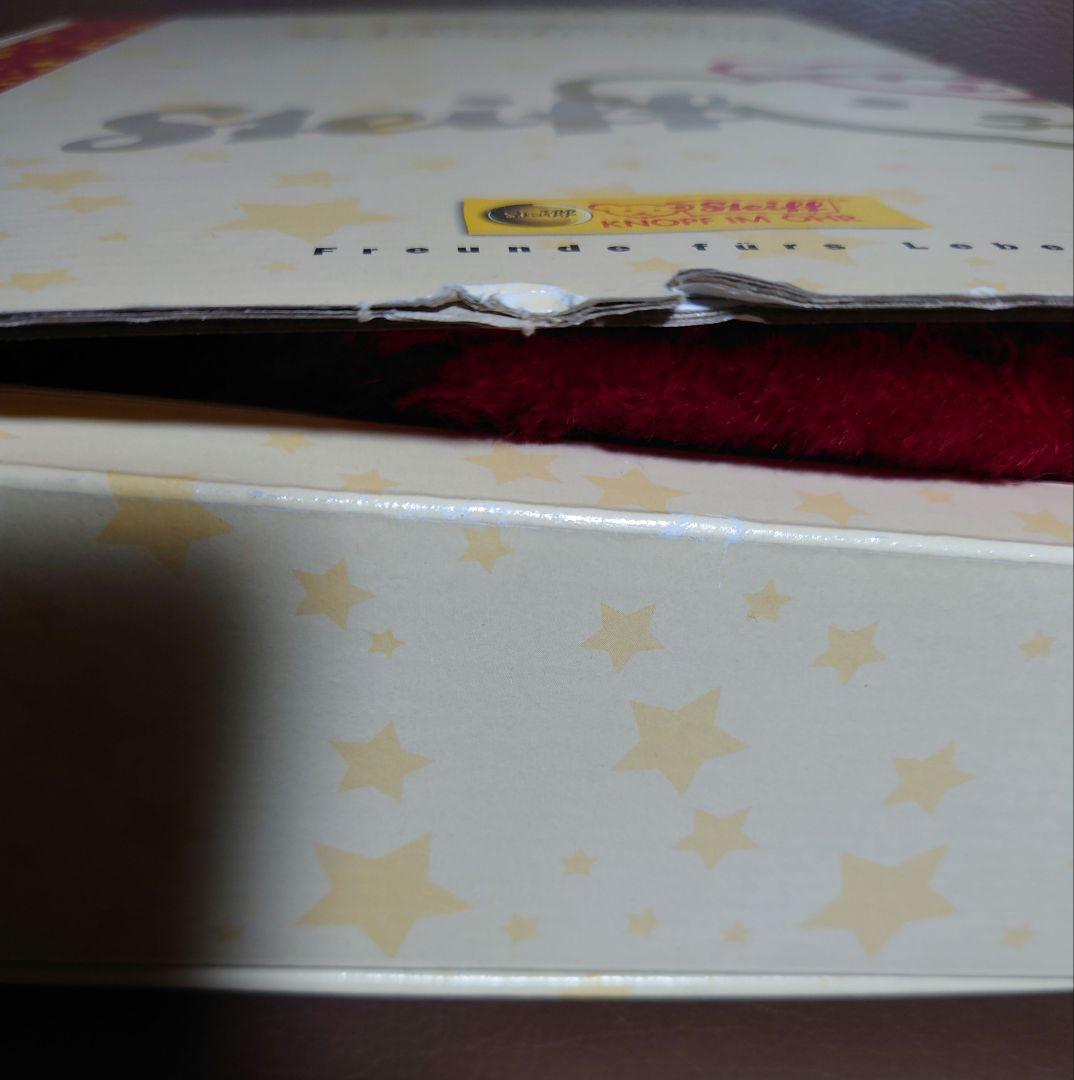 シュタイフテディベア　2004年クリスマスくつ下ベア