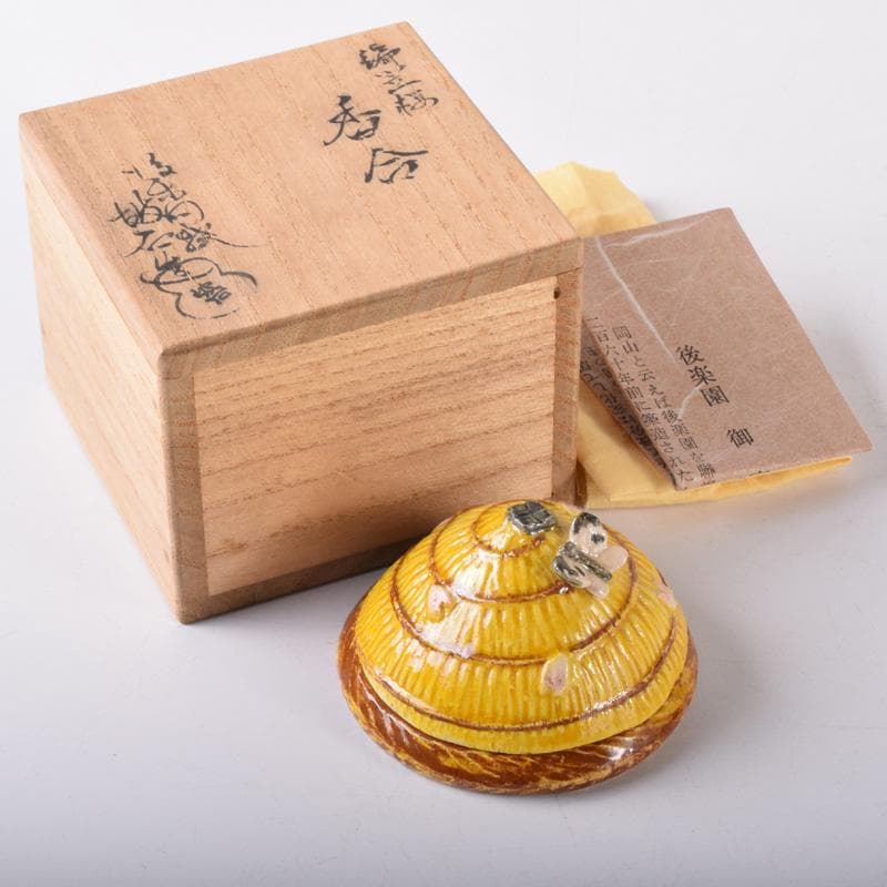 茶道具 後楽園 御庭焼 田中坡石作 編笠桜 香合 共箱 V 7254