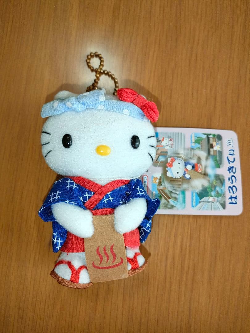 激レア ご当地キティ 上州温泉 ぬいぐるみハローキティ 群馬サンリオ 激レア ご当地キティ 上州温泉 ぬいぐるみハローキティ 群馬サンリオ