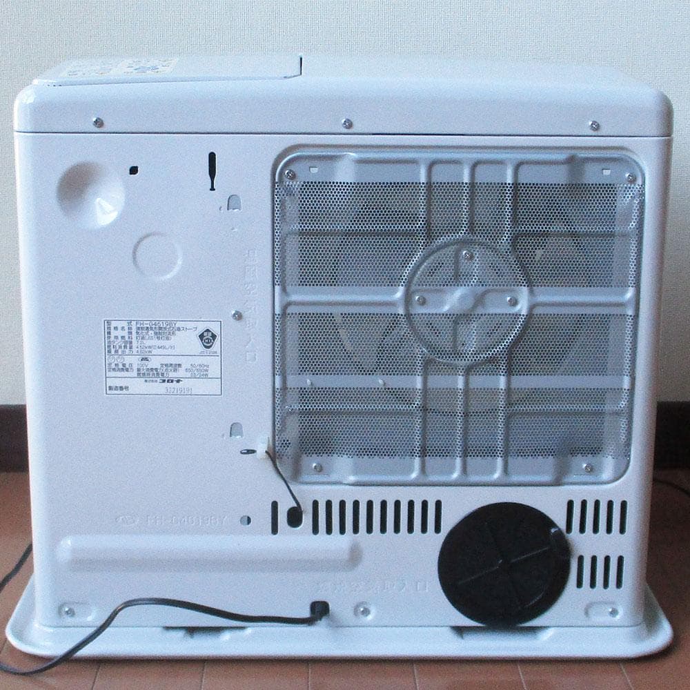 使用少【その寒い部屋に】クリーン温風 石油ファンヒーター コロナ