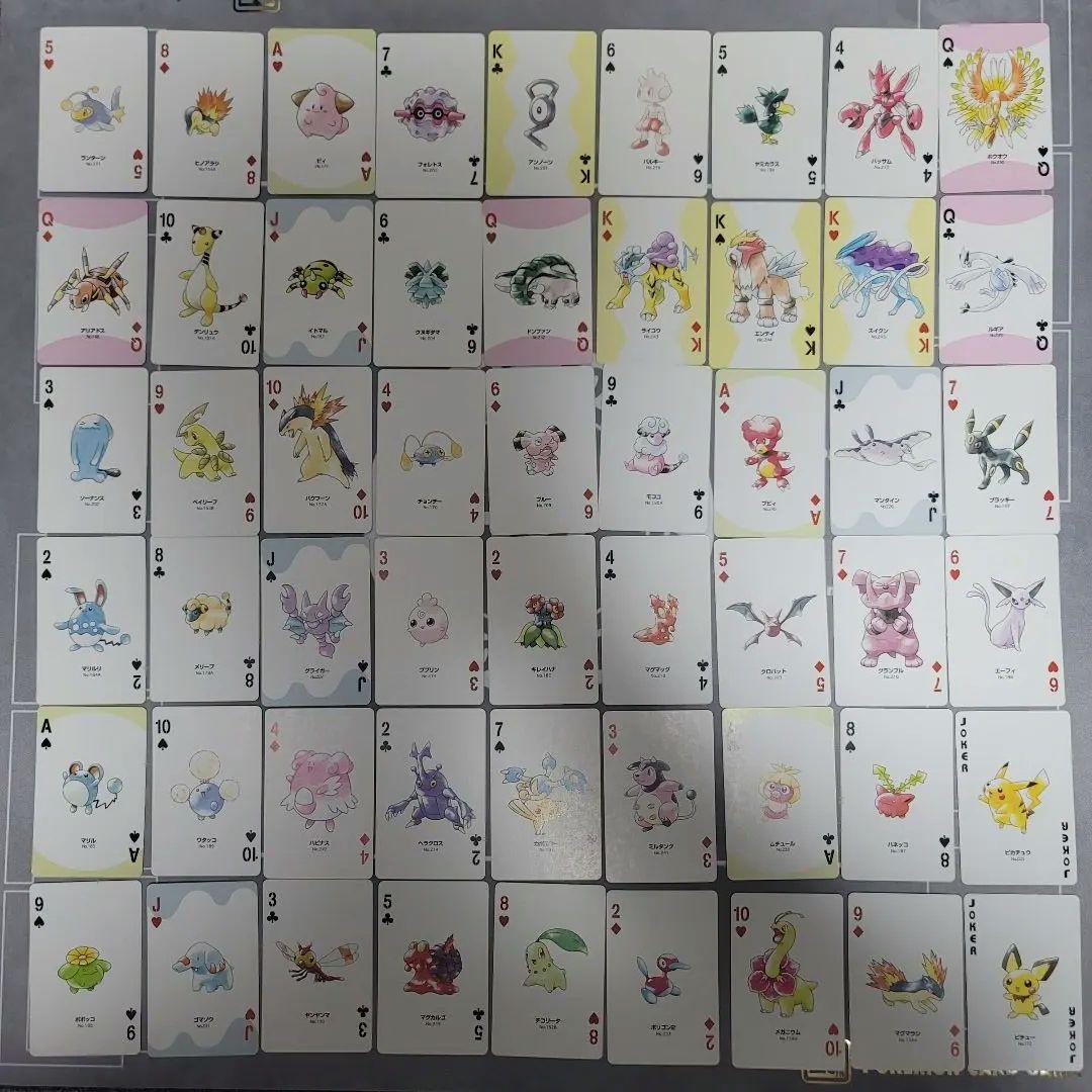 Nintendo ポケモントランプ 金 PART2