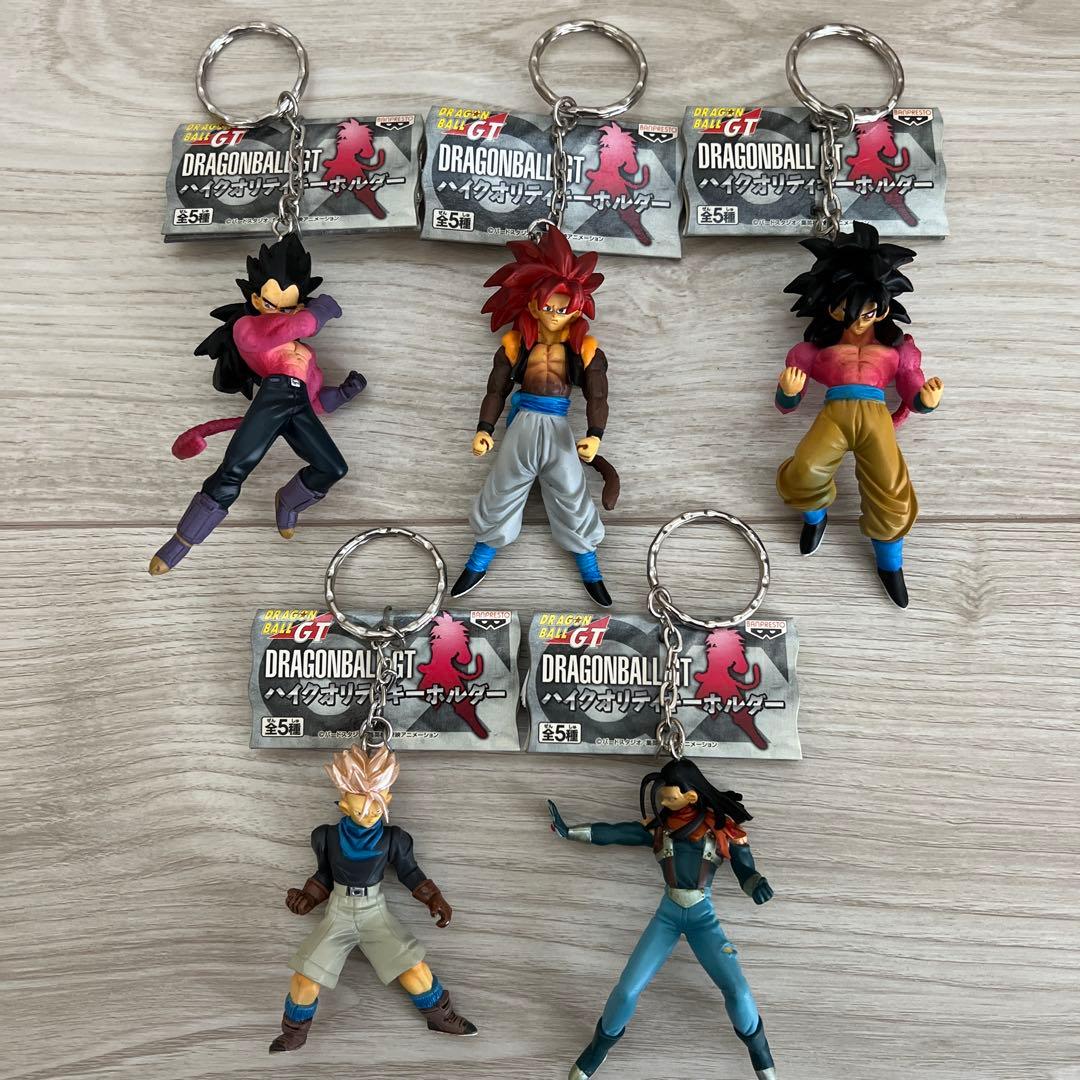 ドラゴンボールGT ハイクオリティキーホルダー フルコンプ ドラゴンボールZ ハイクオリティキーホルダー セルゲーム 廃盤