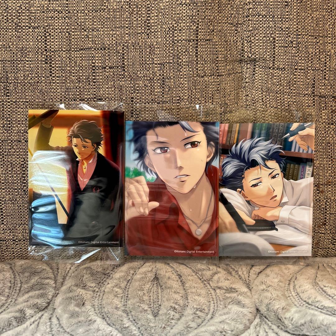 ときメモGS3 ブロマイドセット 設楽聖司