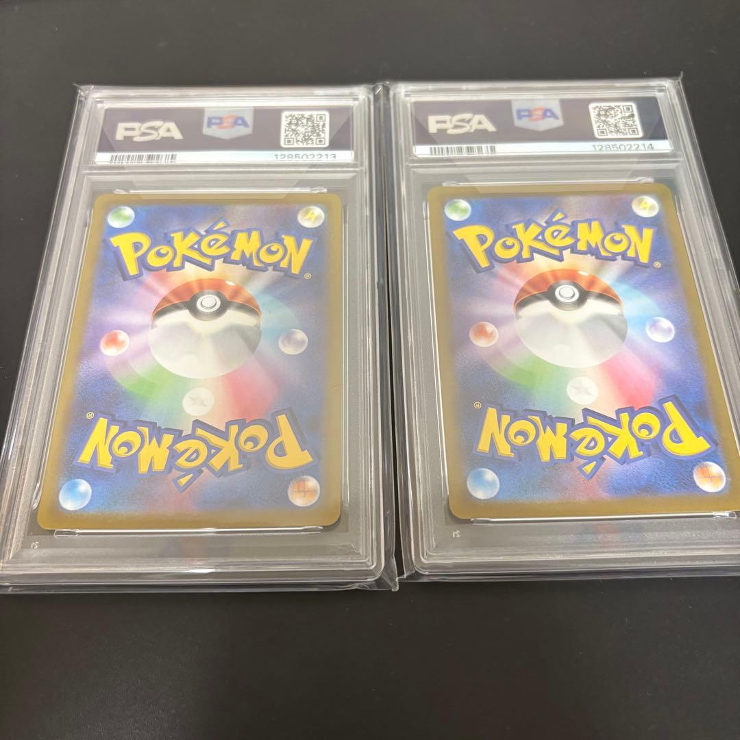 PSA10 連番 レシラム ゼクロム プロモ 25th ANNIVERSARY